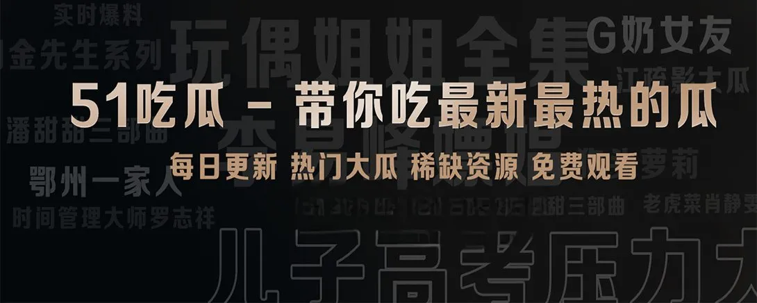 轻篇速看